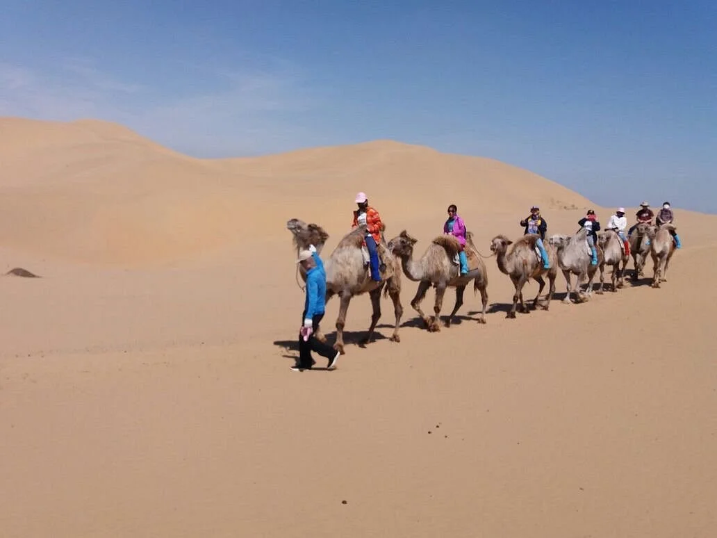 Kubuqi Desert