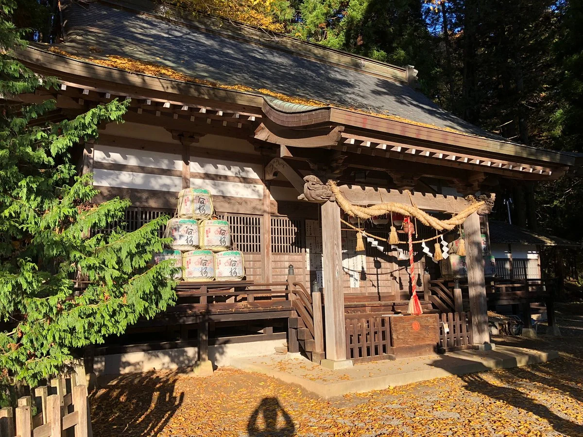 Otaki Spring