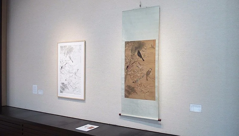 MOU Onomichi City University Art Museum