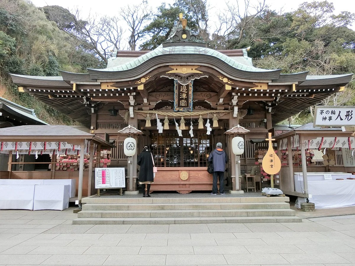 Enoshima Shrine Hetsumiya