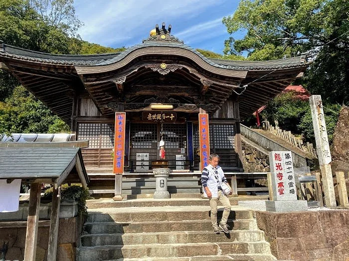 Inarizan Ryukoji Temple