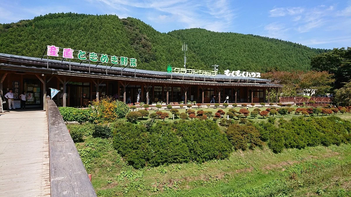 Tsuyama Michi-no-Eki