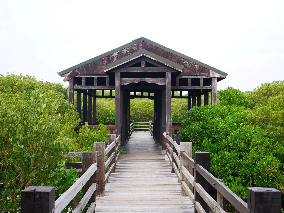 Hongmaogang Visitor Center
