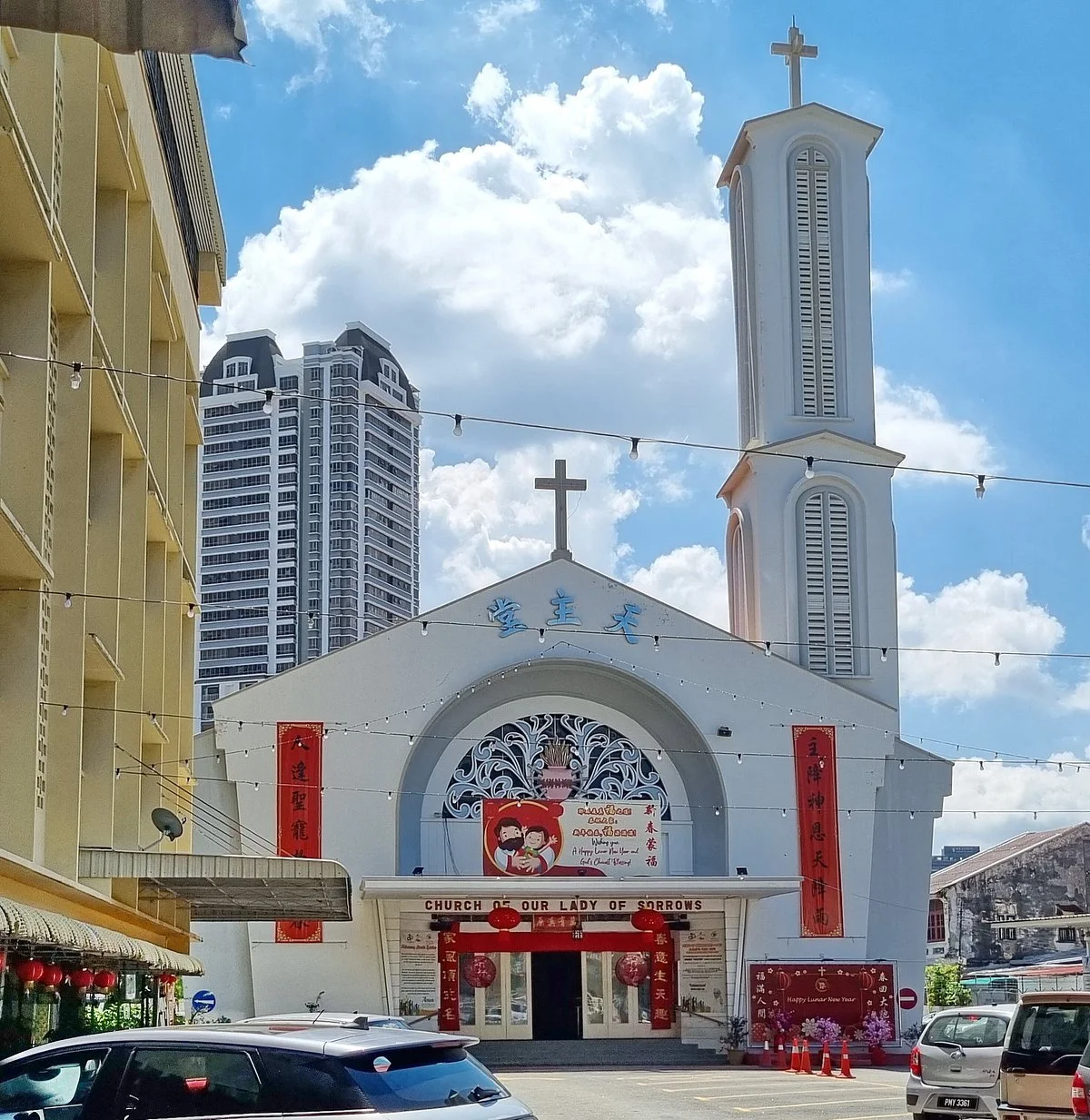 Church or Our Lady of Sorrows