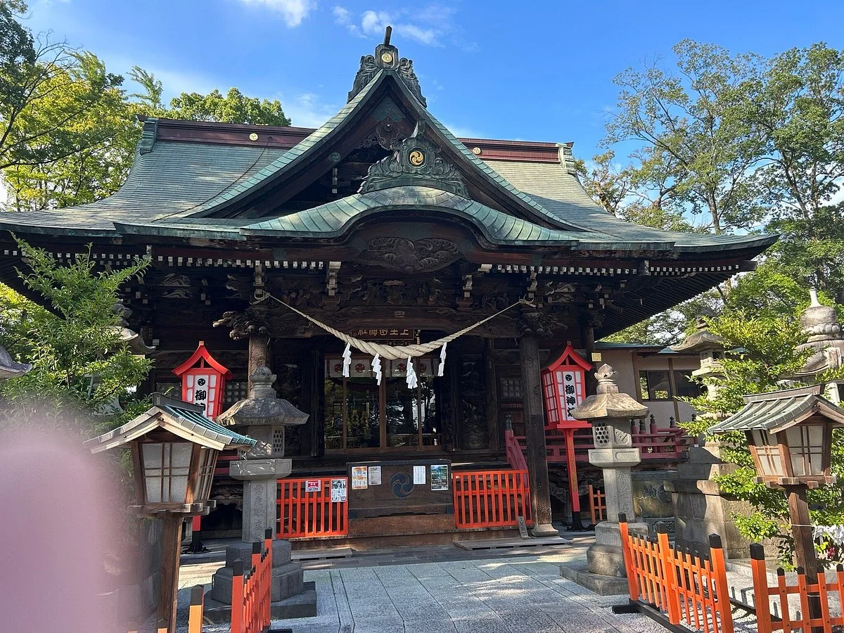Kozukesoja Shrine