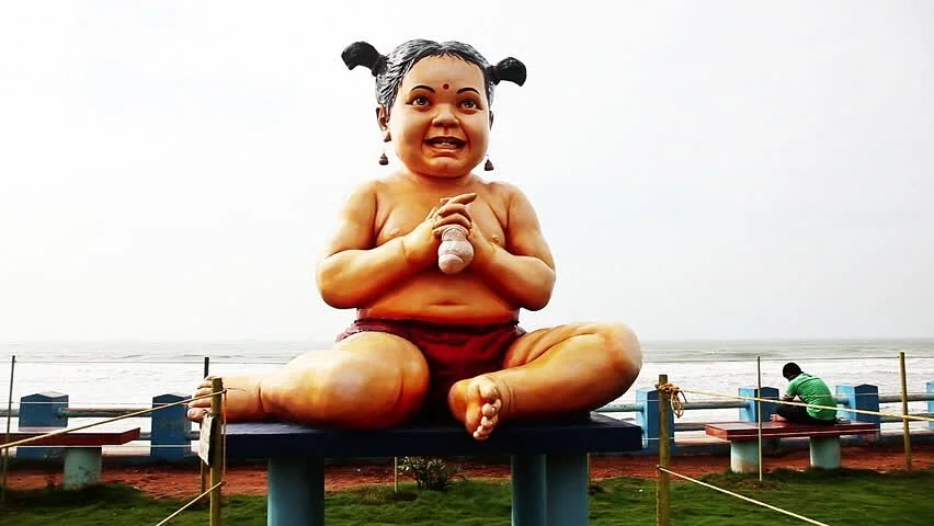 Indira Gandhi Children Park
