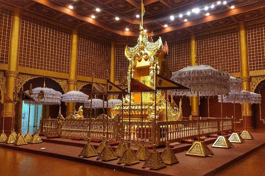 The National Musuem