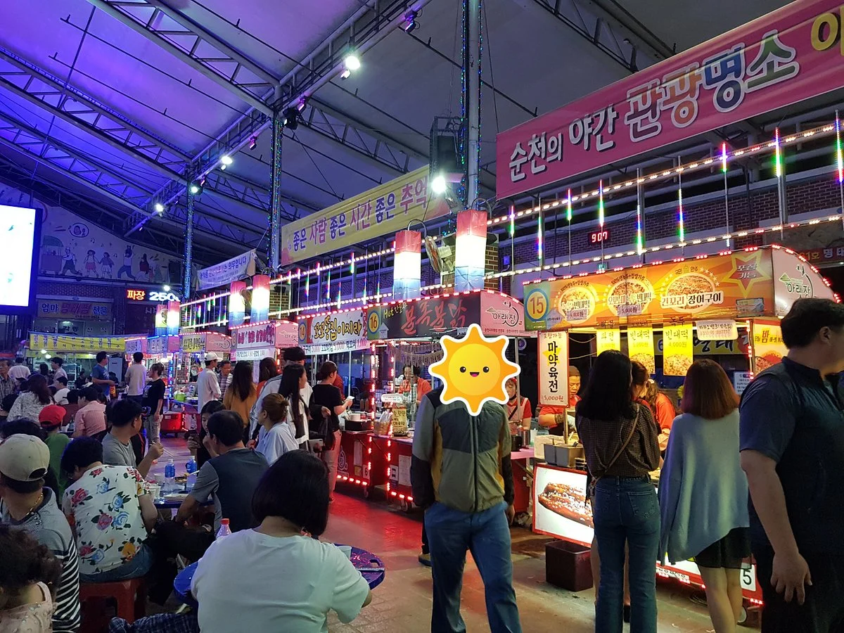 Suncheon Aretjang Market