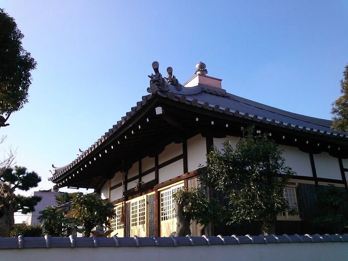Ono-ji Temple