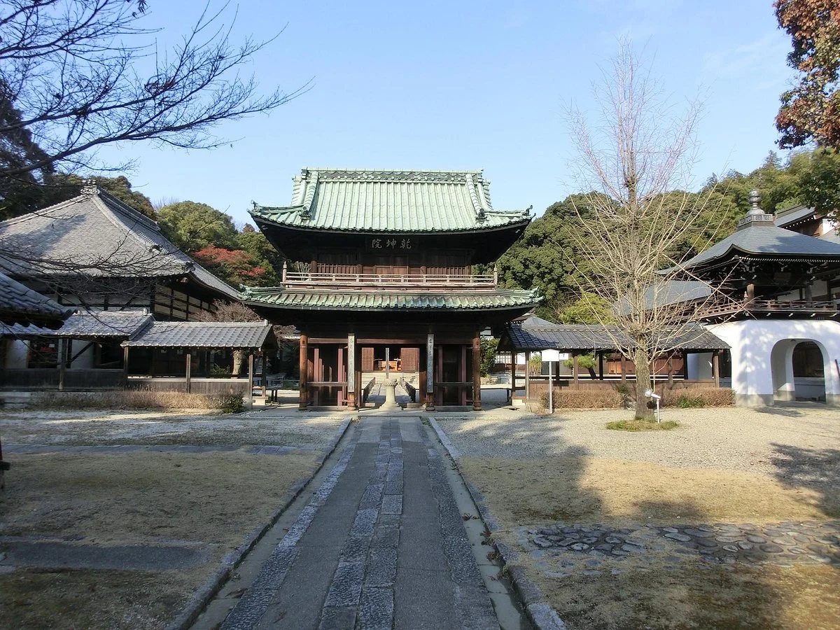 Kenkonin