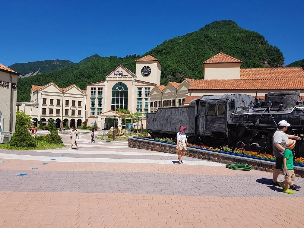 High1 Choo Choo Park