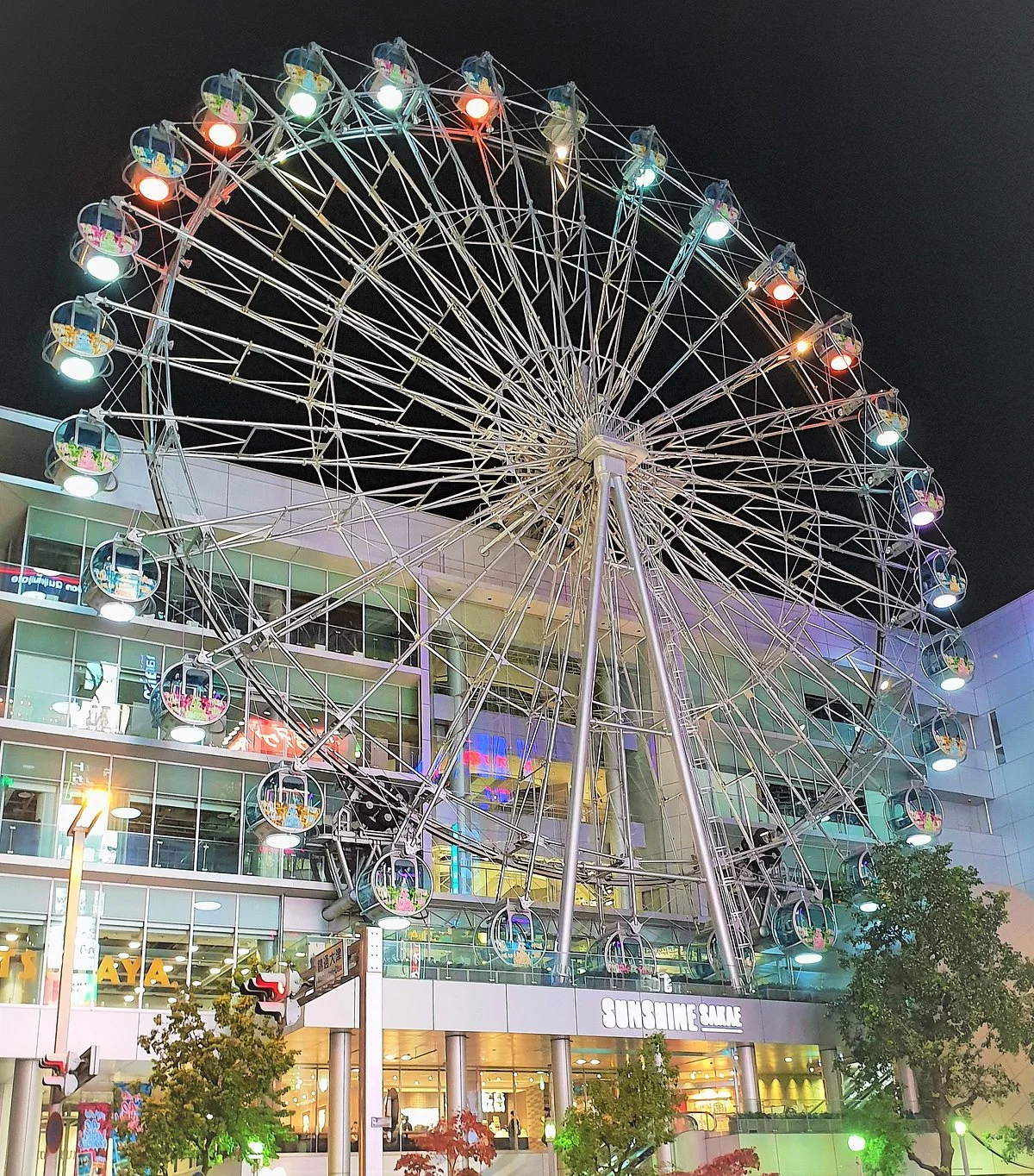 Sunshine Sakae
