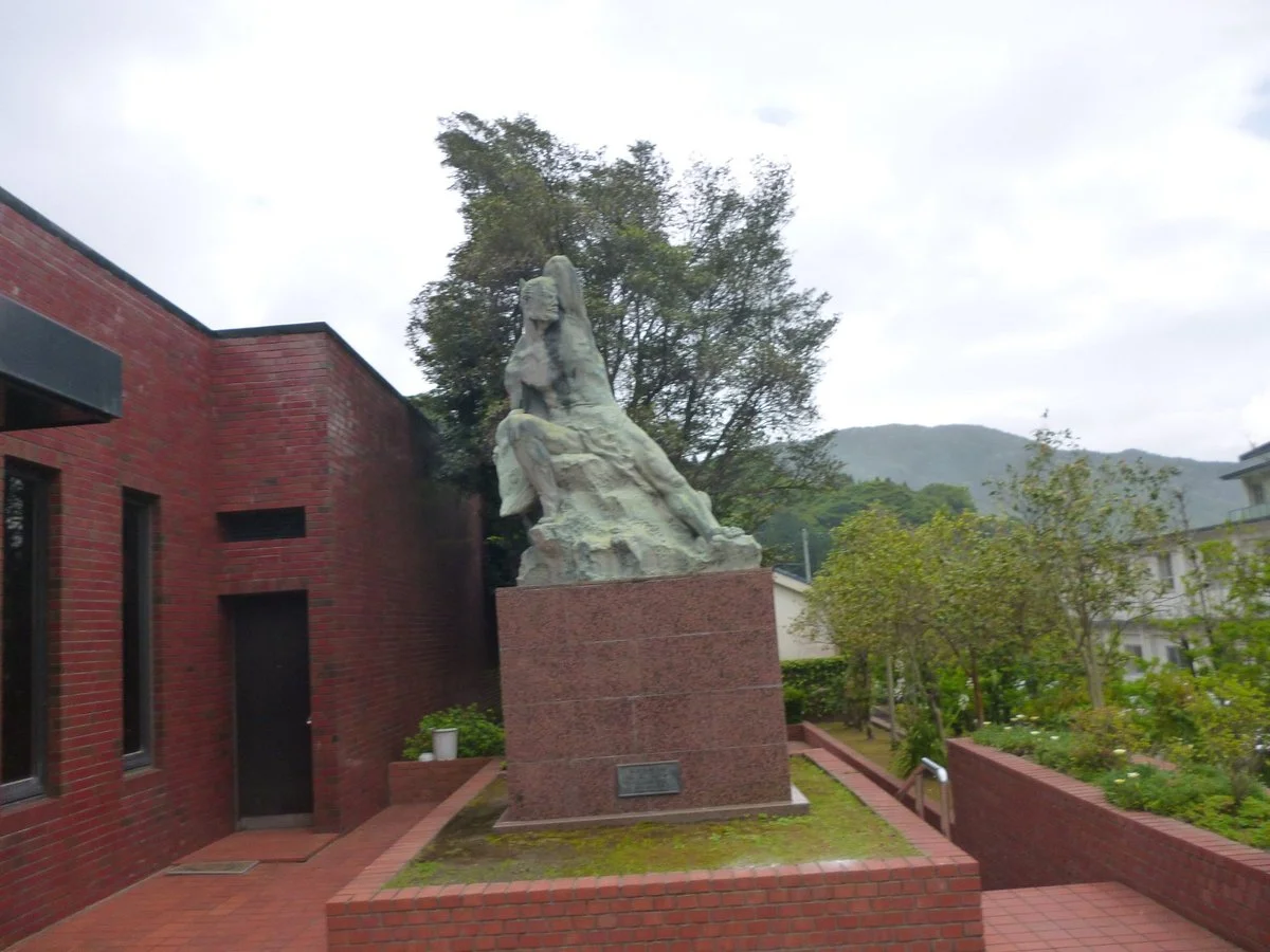 Matsushita Art Museum