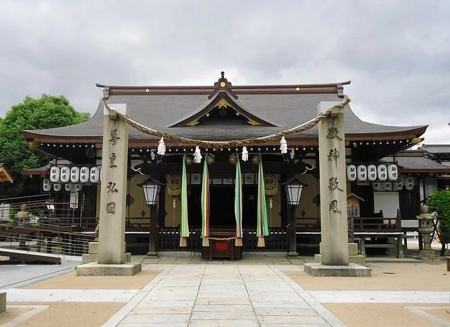 Izudono Shrine