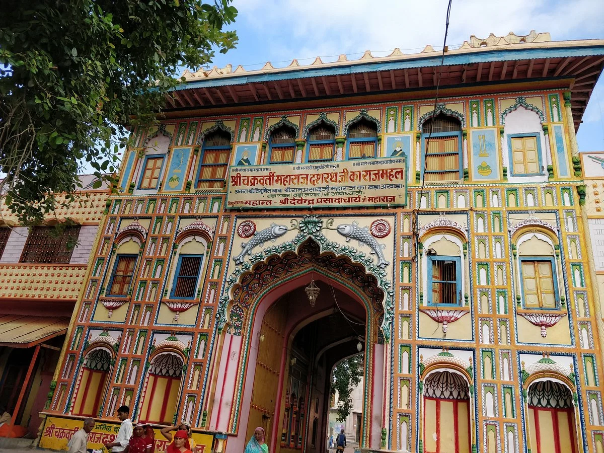 Dasrath Bhavan