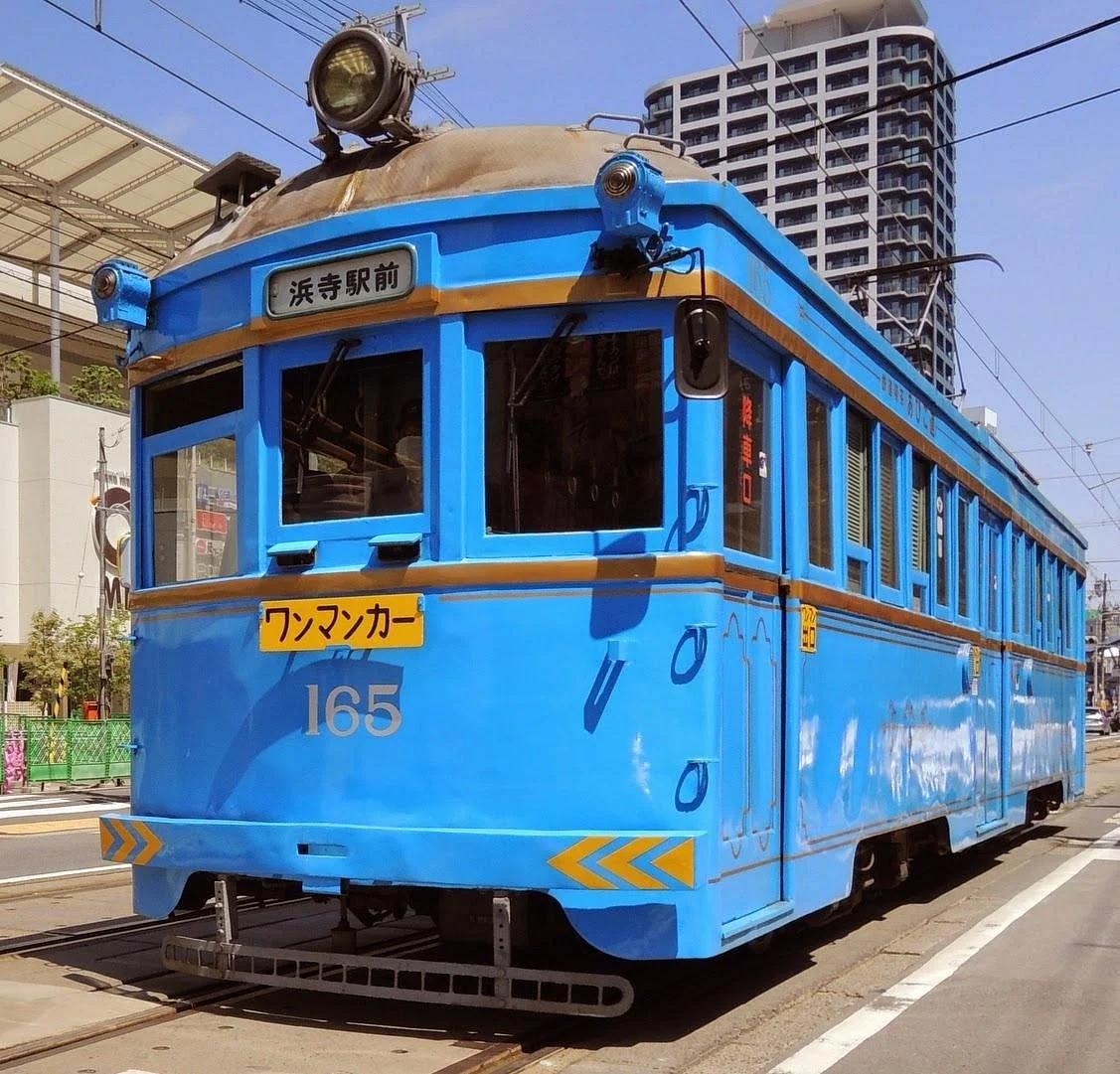 Hankai Tramway
