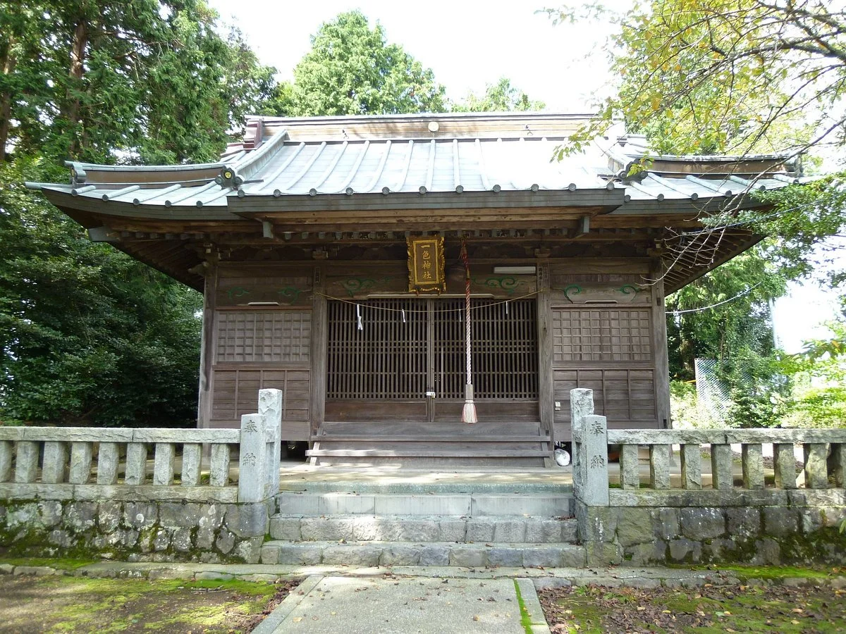 Isshiki Shrine