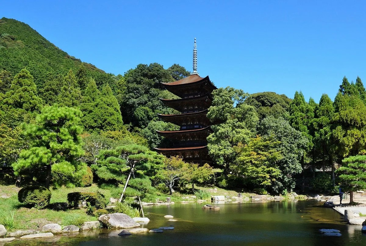 Kozan Park
