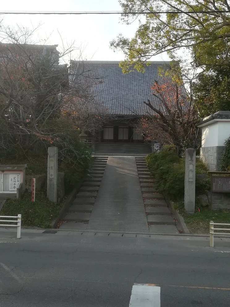Shoman-ji Temple