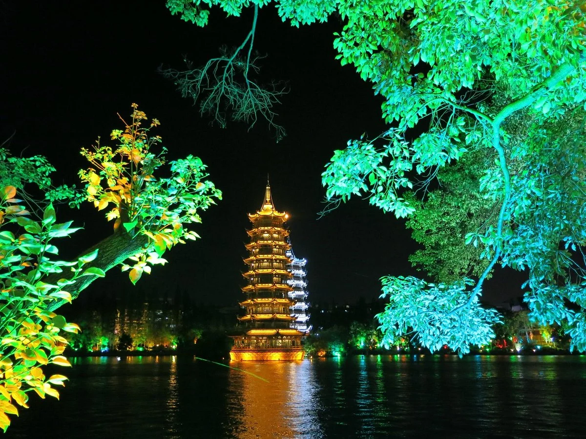 Riyue Shuangta Cultural Park