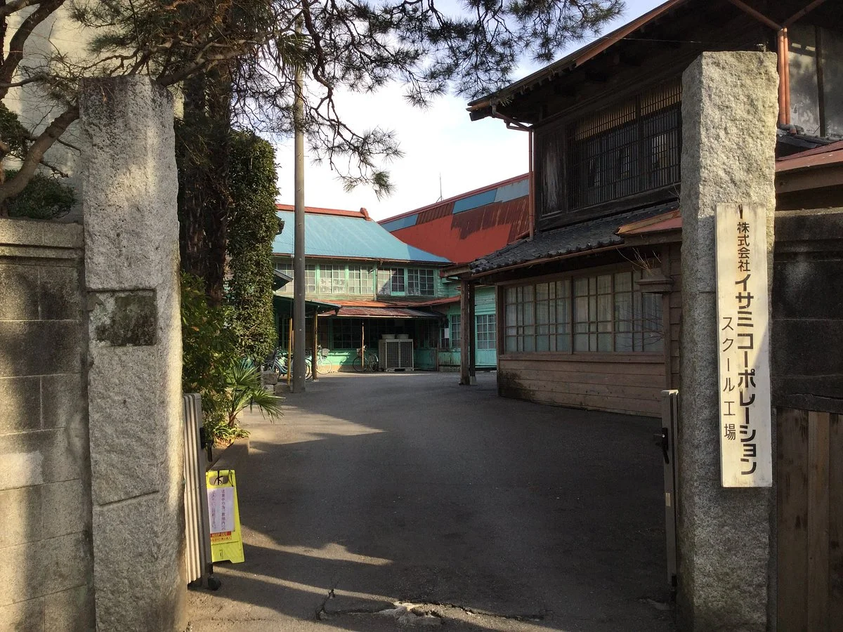 Isami Corporation School Factory