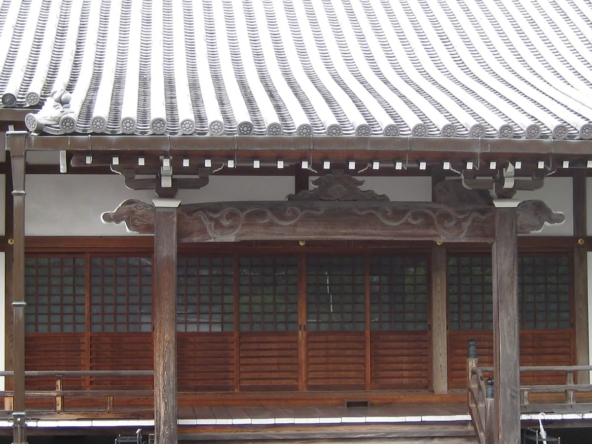 Saifukuji Temple