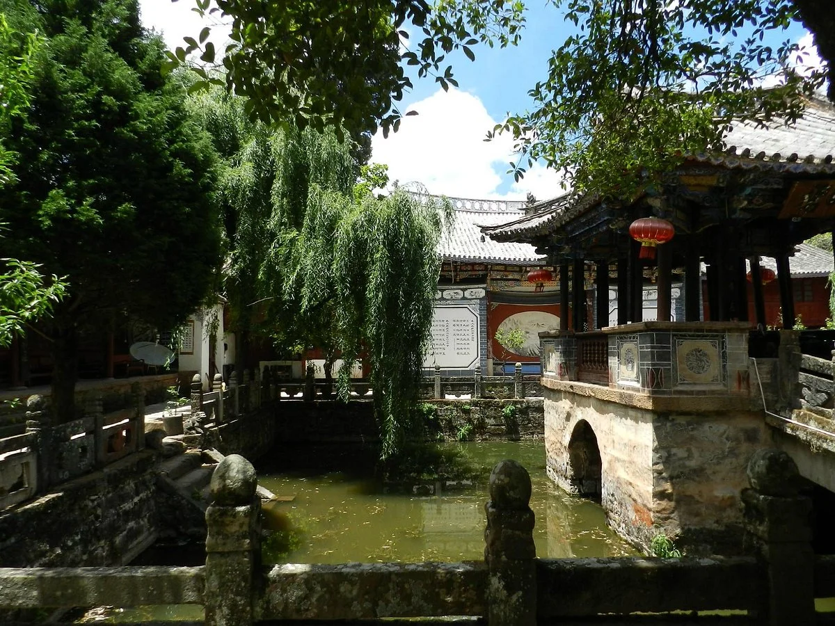 Weibao Mountain