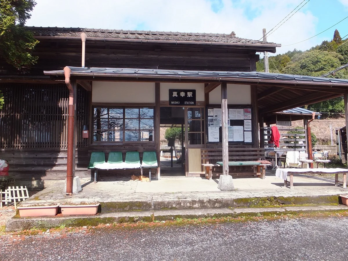 Masaki Station