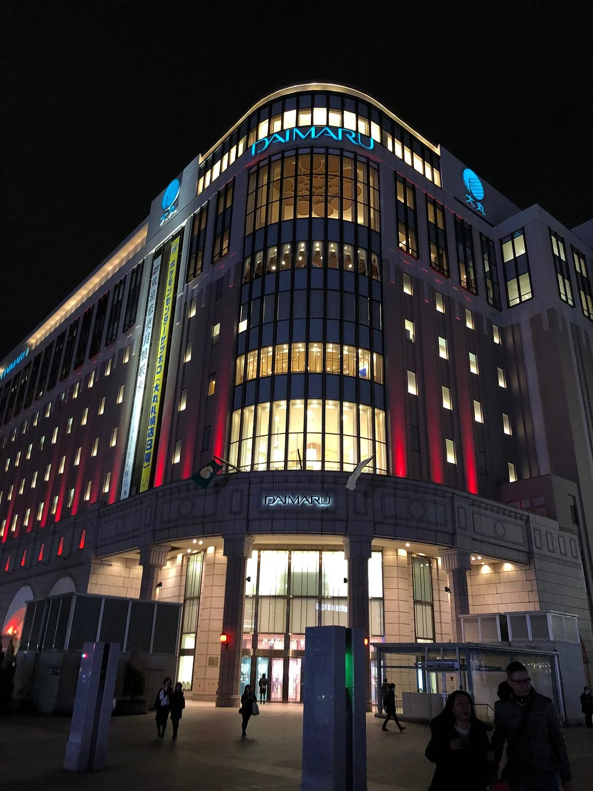 Daimaru Sapporo