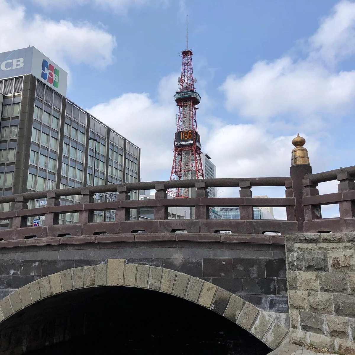 Sosei Bridge