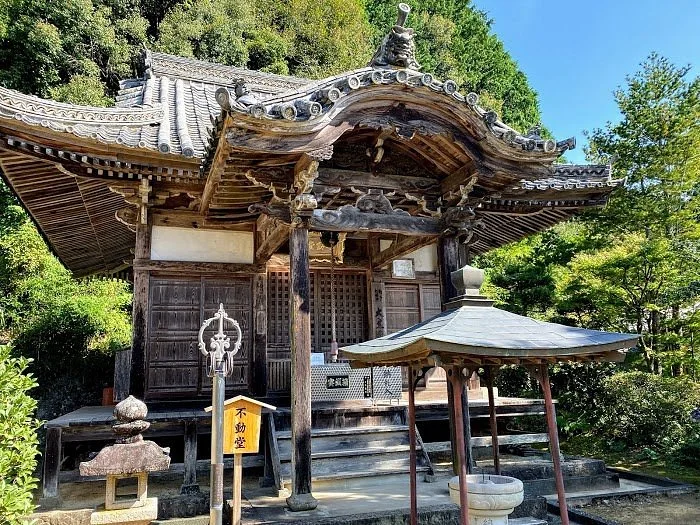 Butsumokuji Temple