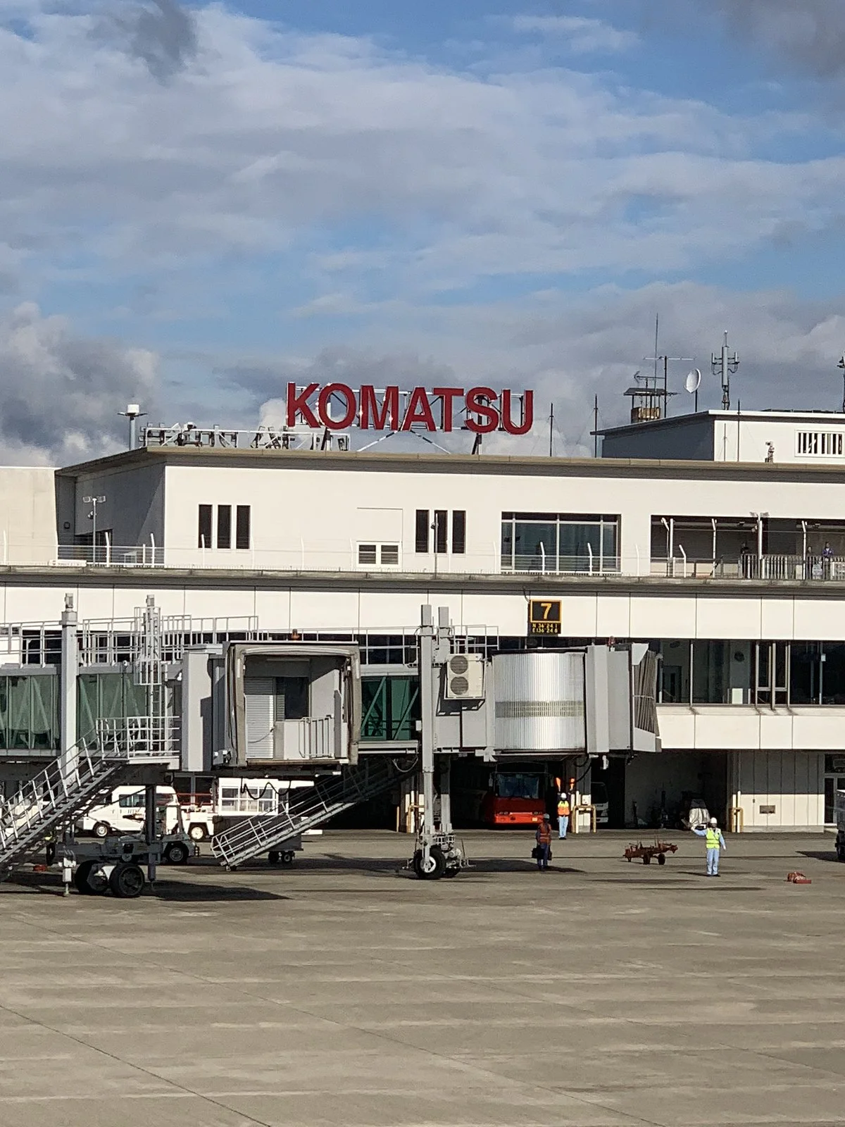 Komatsu Airport Information Center