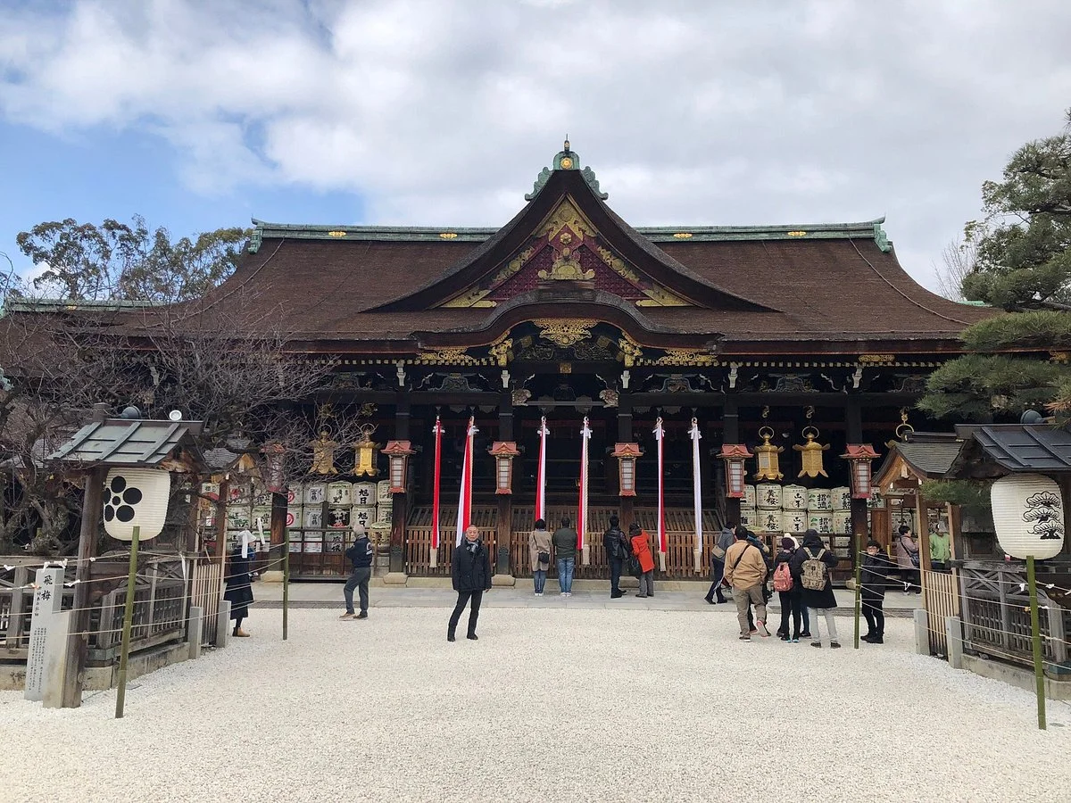 Osaka Tenmangu Shrine