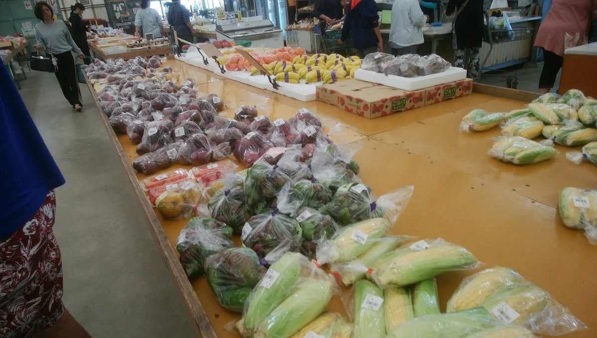 Keiben Station Kariyushi Market