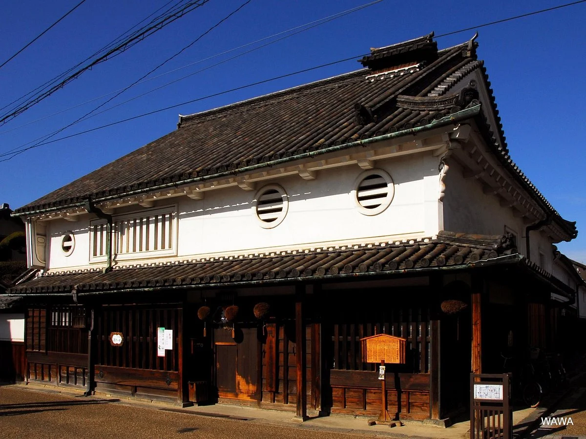 Kawaike Residence