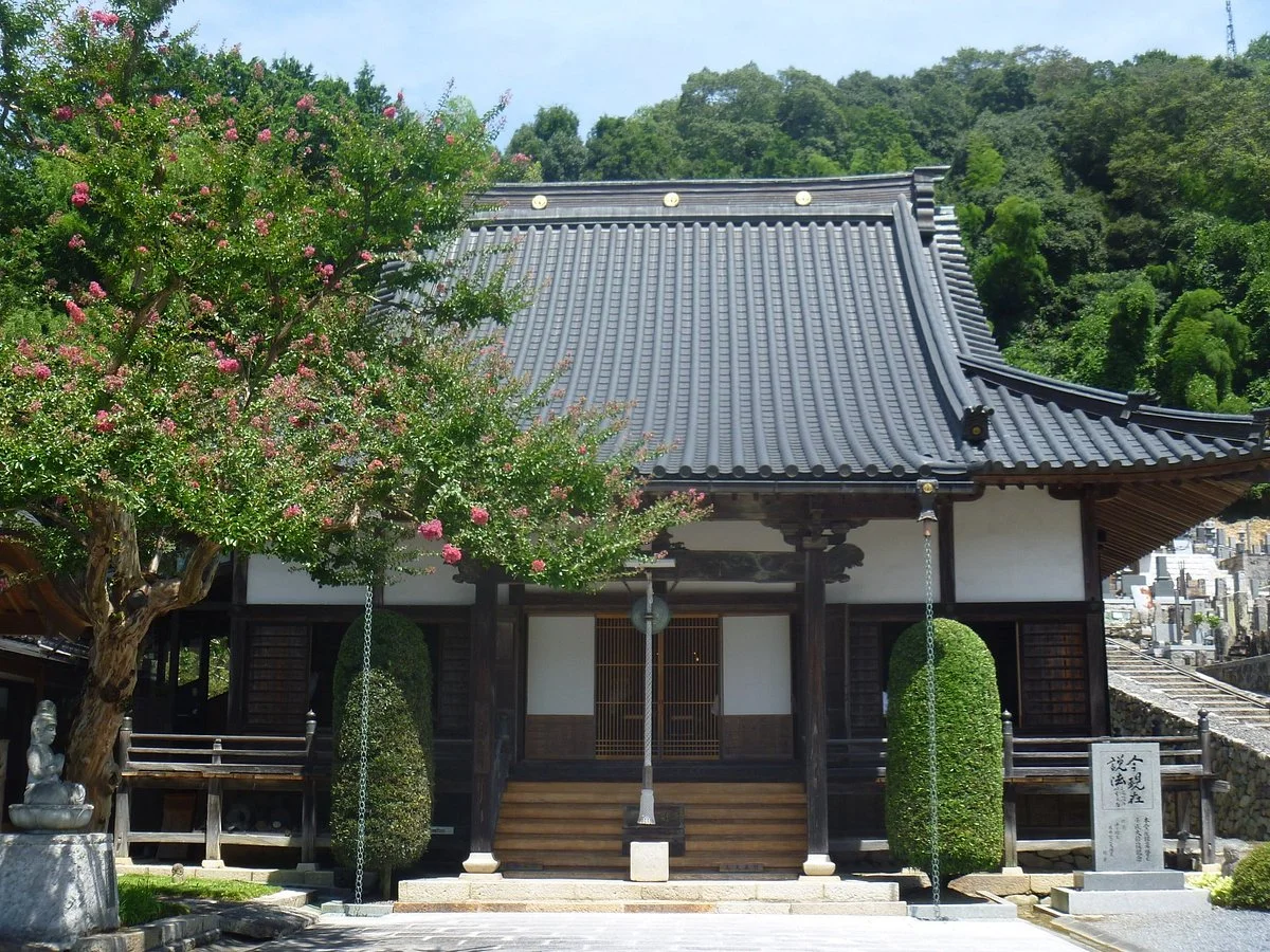 Anyo-ji Temple