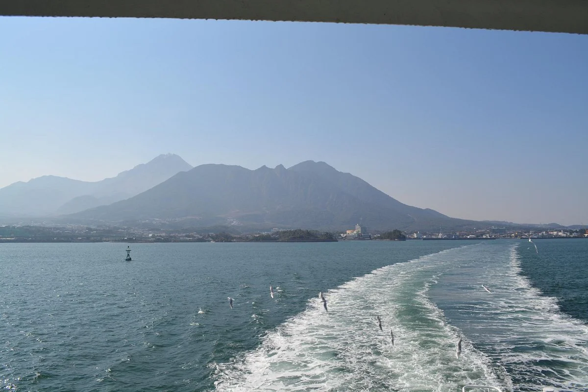 Ariake Ferry