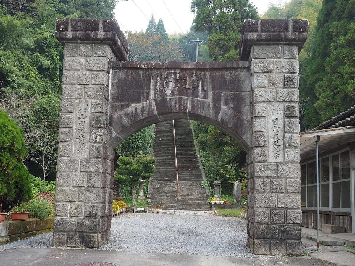 Yamada Triumphal Arch