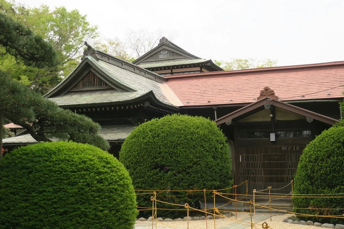 Kojokaku