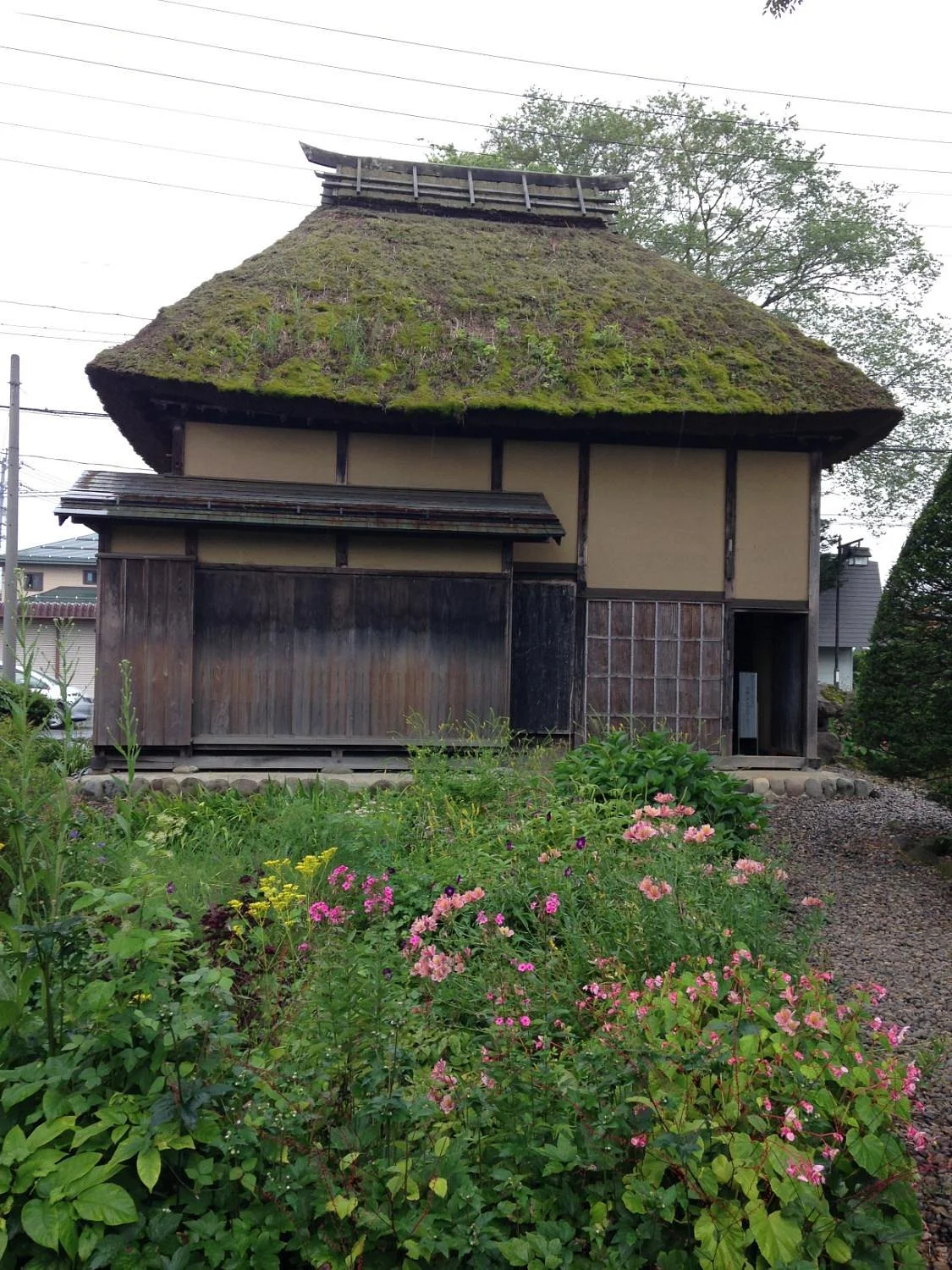 Issa Kobayashi Residence Place