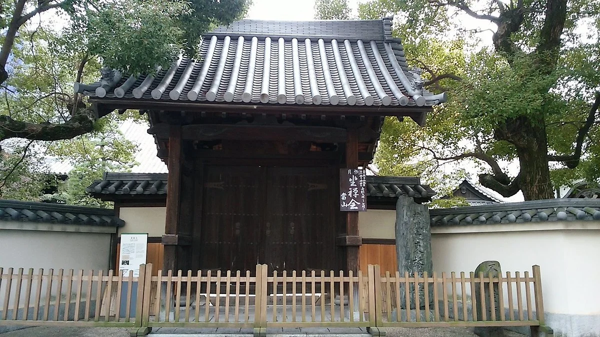 Torin-ji Temple