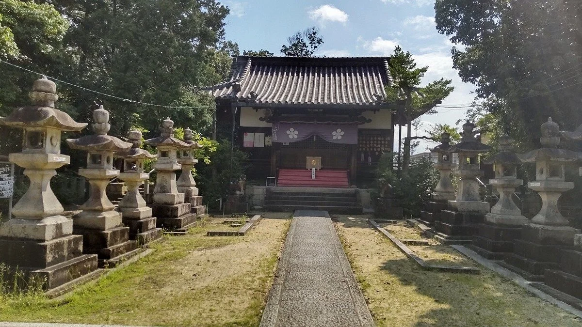 Sada Shrine