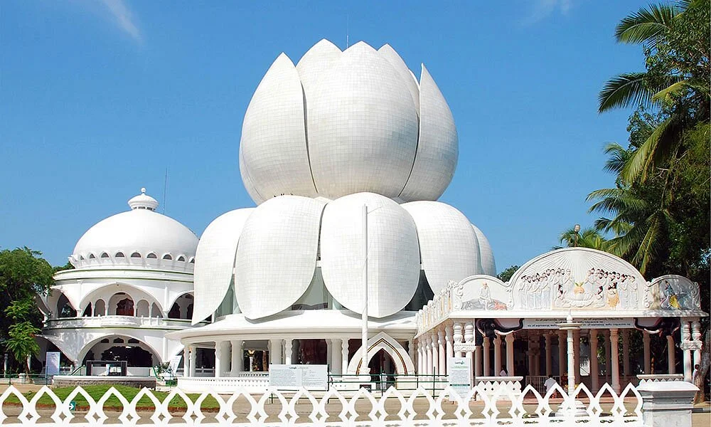 Santhigiri Ashram