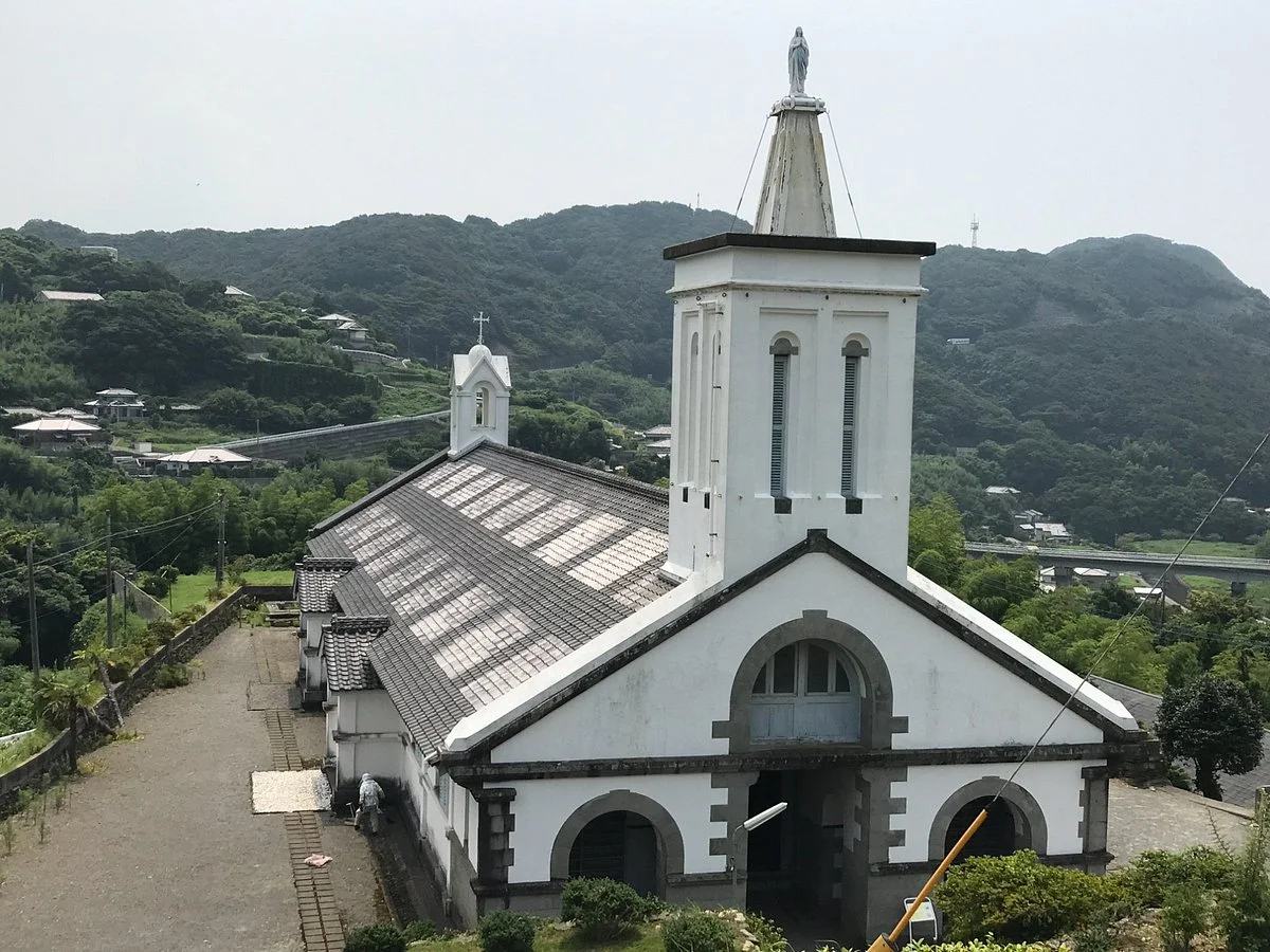 Endo Shusaku Literary Museum