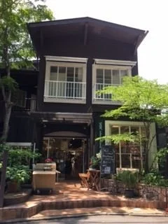 Sash Karuizawa