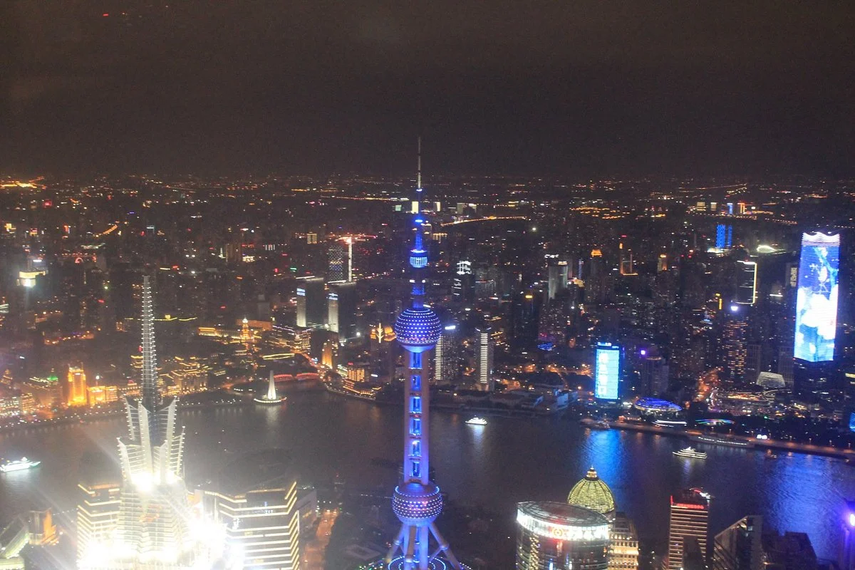 Shanghai World Financial Center Observatory