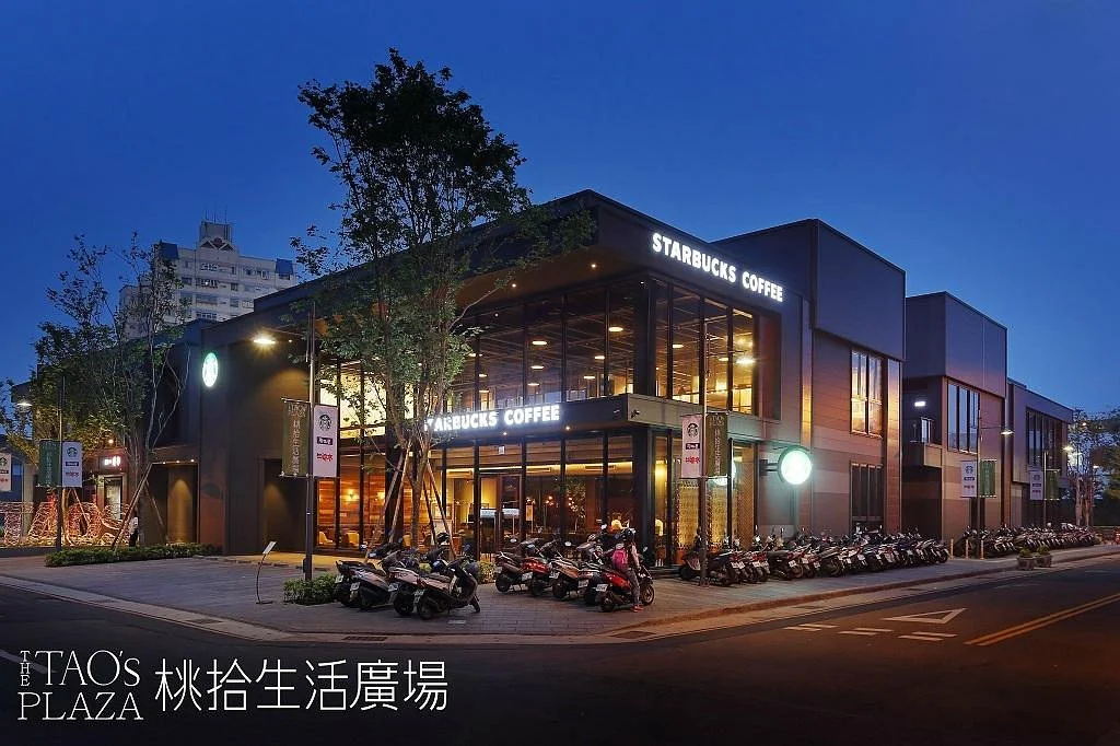 The Tao's Plaza