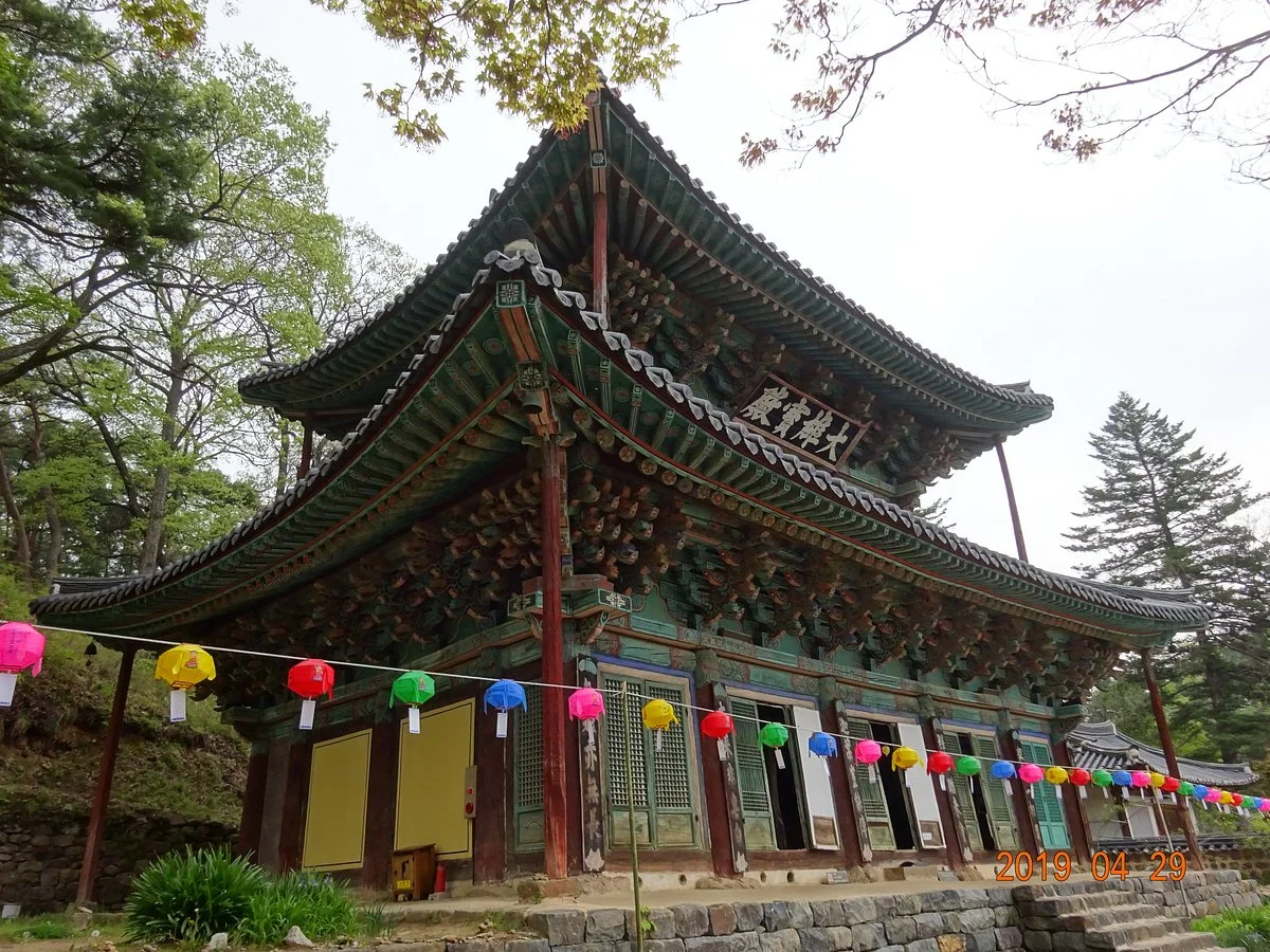 Magoksa Temple
