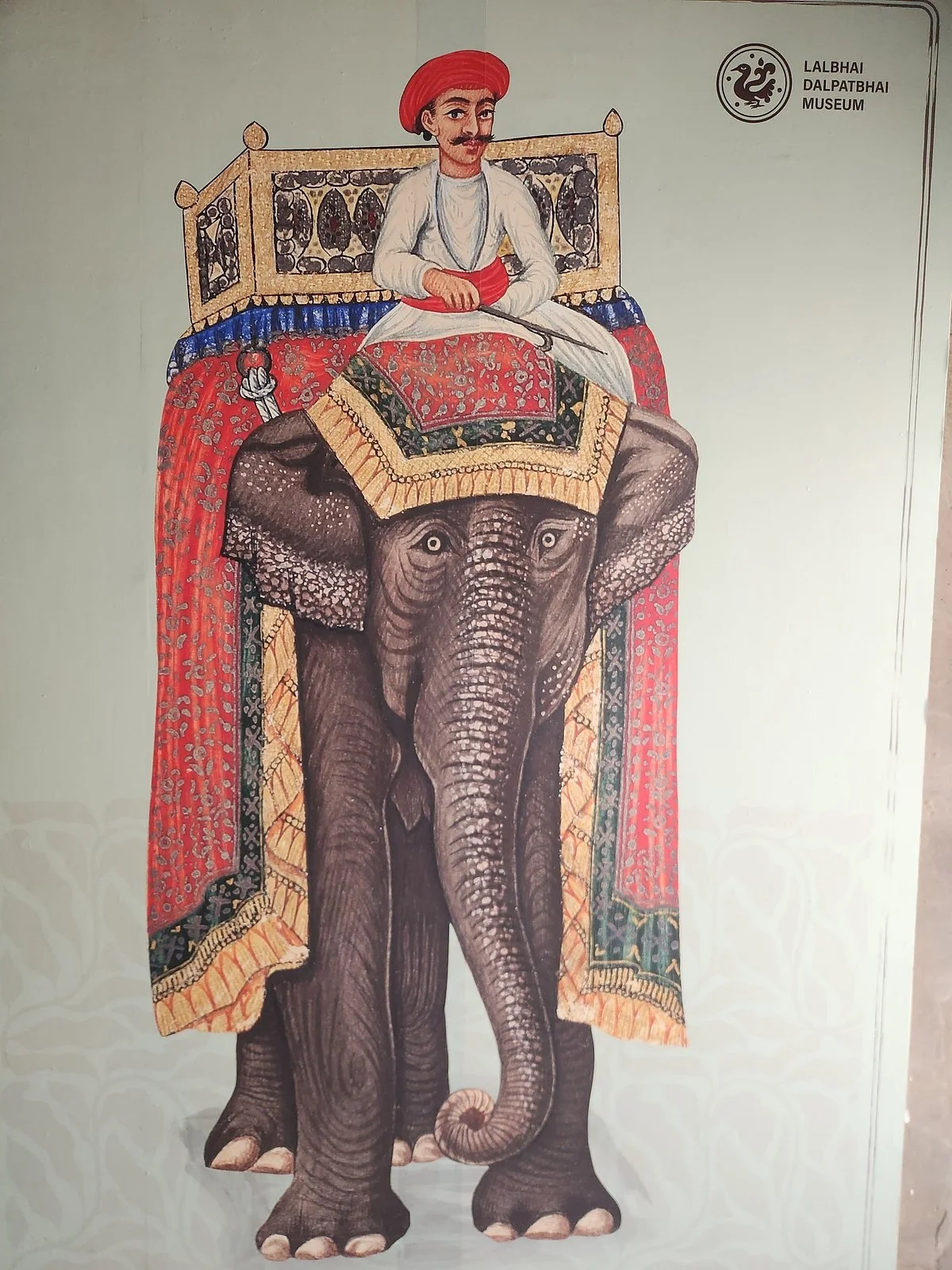 Lalbhai Dalpatbhai Museum
