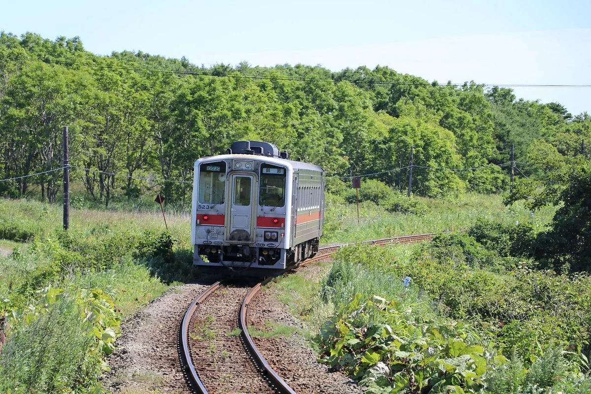 Higashi Nemuro Station